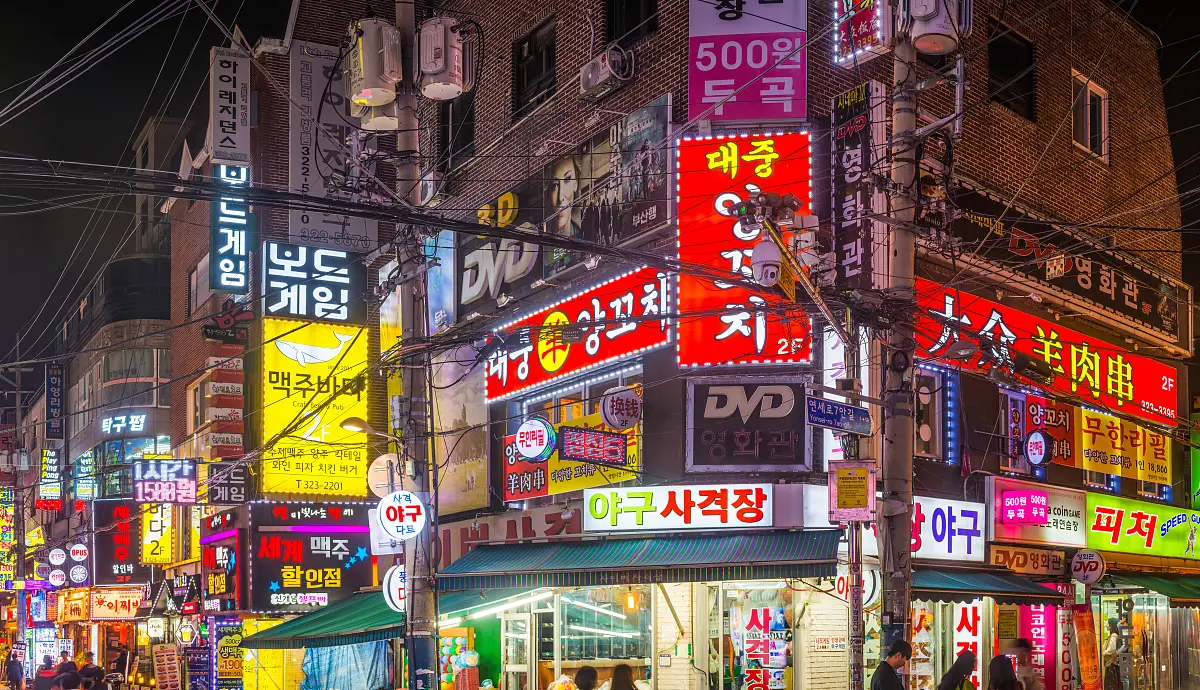 Myeongdong Shopping Street
