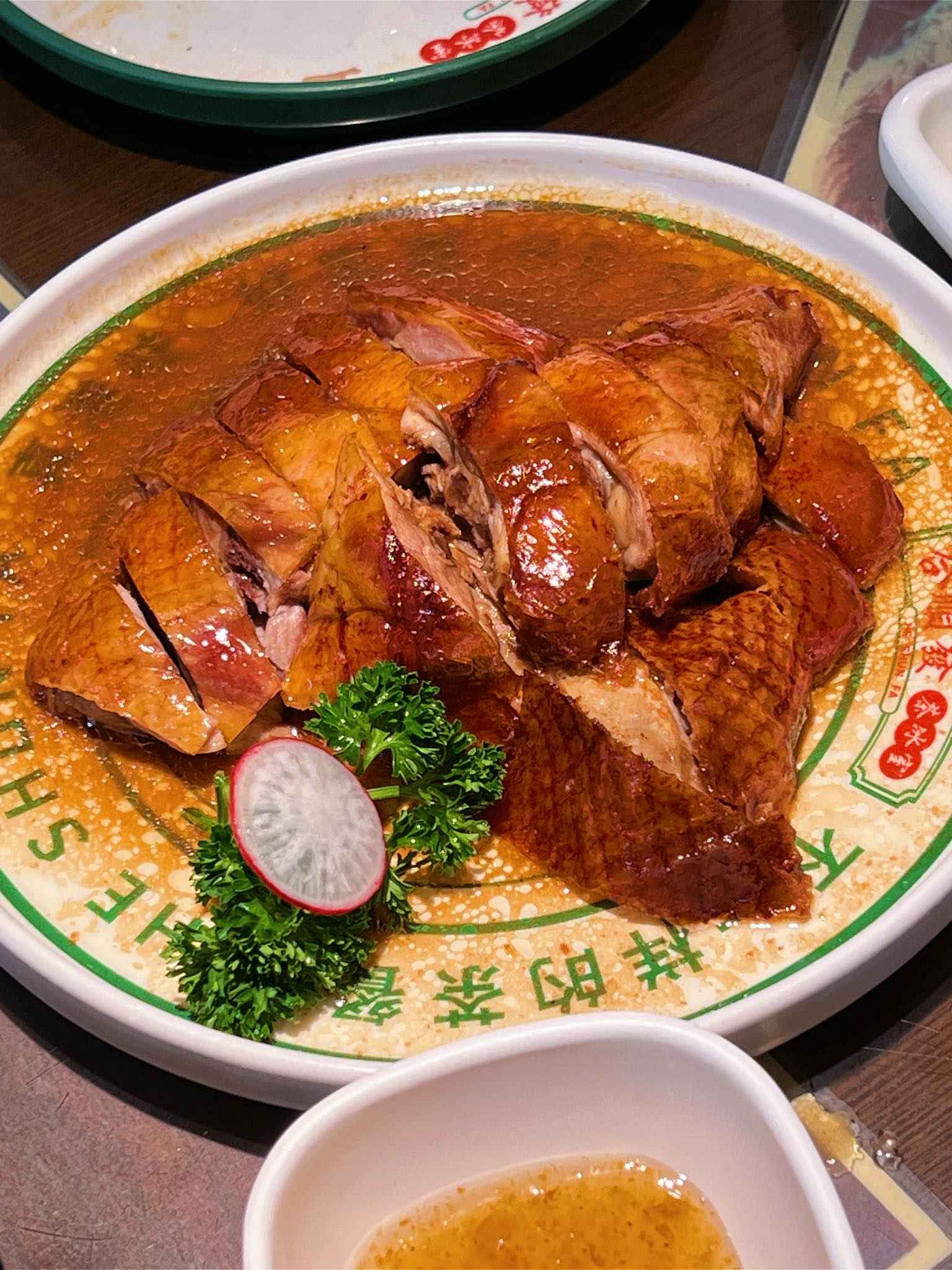 เป็ดย่างหนานจิง