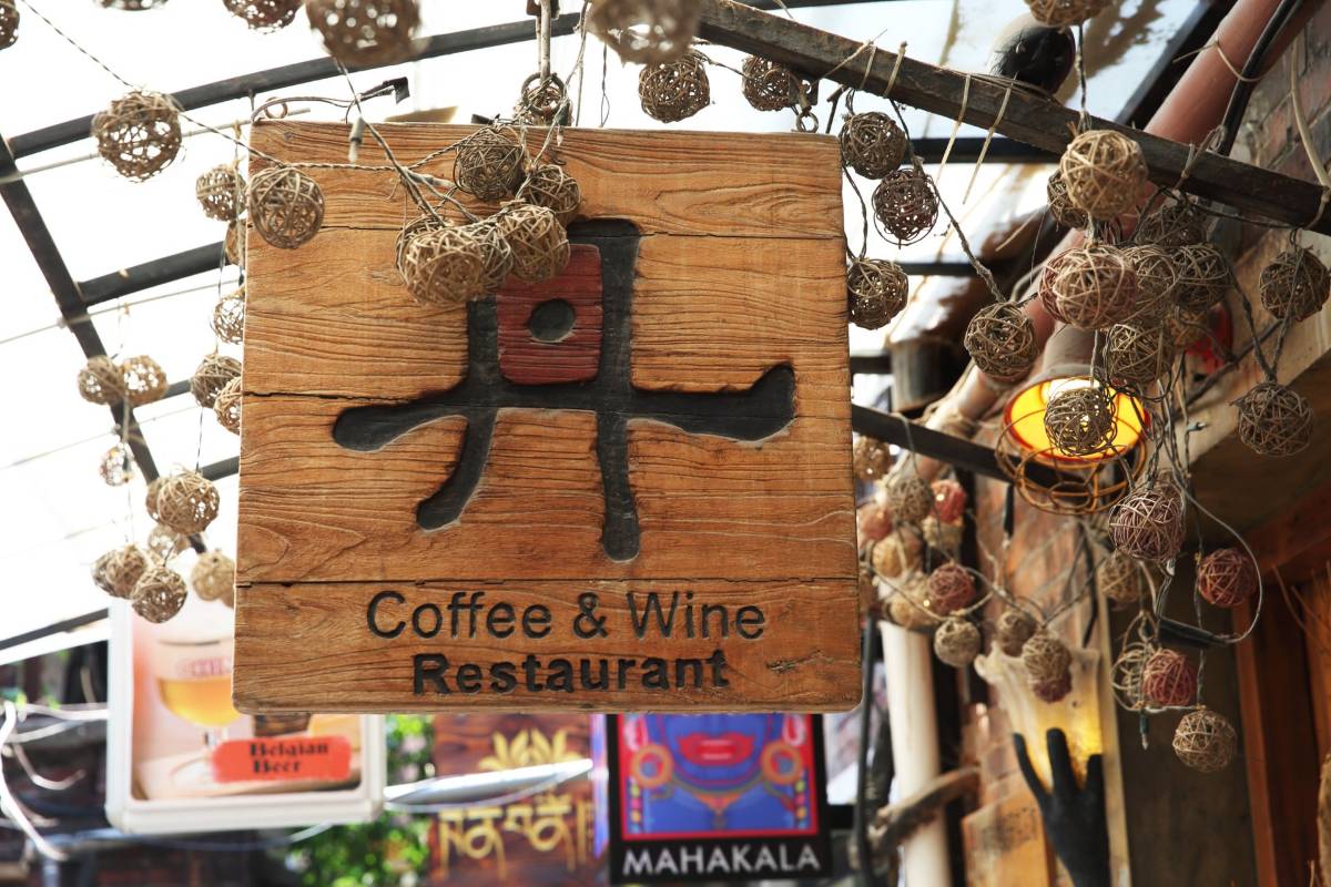 คาเฟ่และร้านอาหารบรรยากาศดี นั่งชิลล์ได้ทั้งวัน