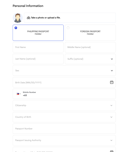필리핀 입국신고서 방법 