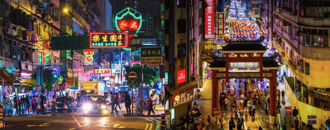 Les rues illuminées de Hong Kong et l'entrée ornée du quartier chinois, de nuit.