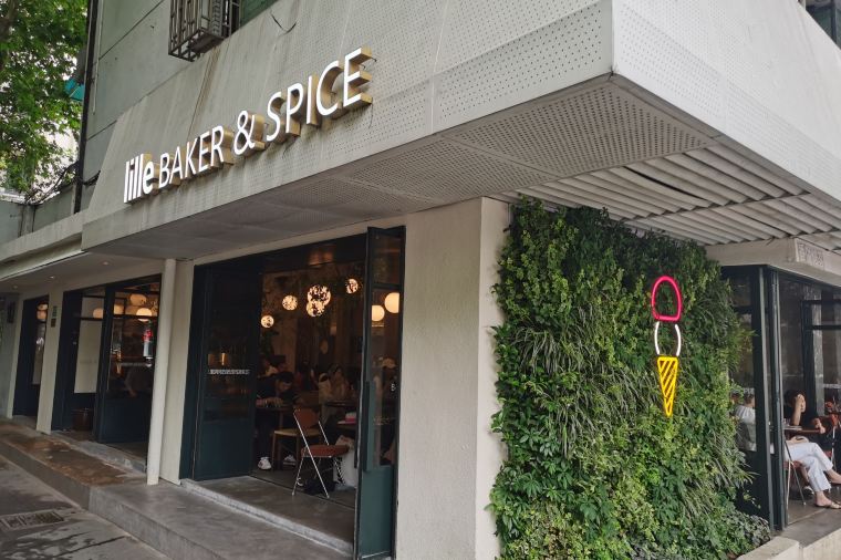 lille BAKER & SPICE