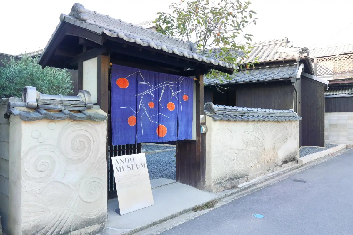 瀨戶內海景點 #16 安藤博物館