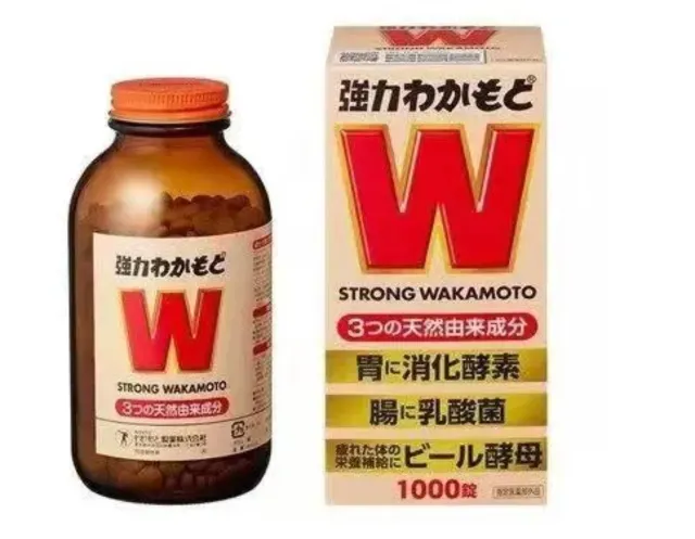 WAKAMOTO Wakamoto Gastrointestinal Tablets