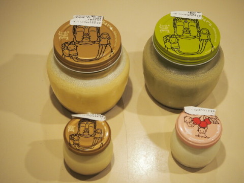 Nara Food - Great Buddha Pudding