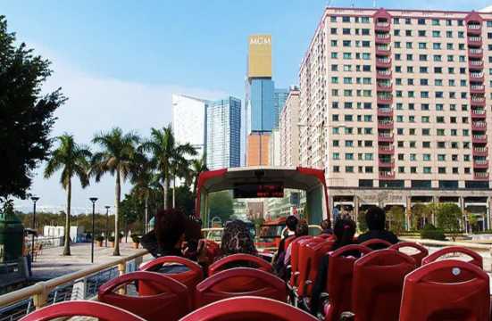 홍콩 마카오 입국신고서