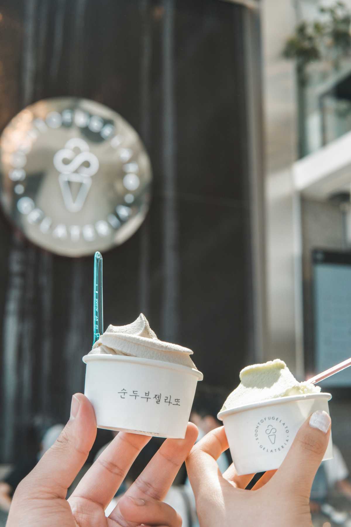 맛집 여행 패키지