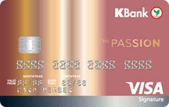 บัตรเครดิตเดอะแพชชั่น
