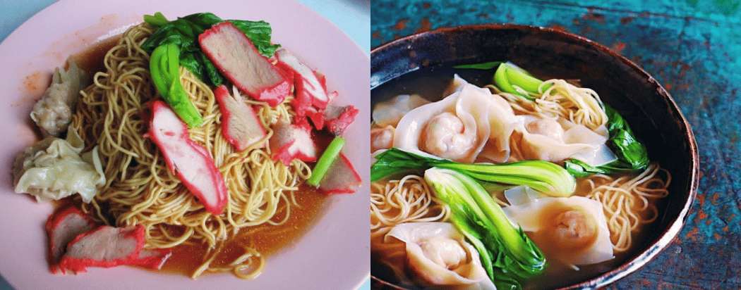 Soupes de nouilles cantonaises aux légumes, wontons et viande rôtie