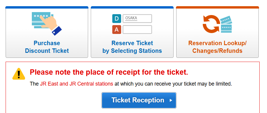 JR-WEST ONLINE TRAIN RESERVATION: Best for Western Japan Rail Travel