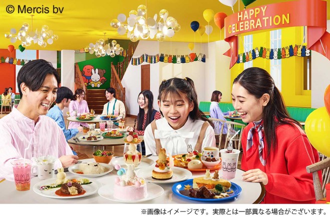  Miffy 每日慶典廚房