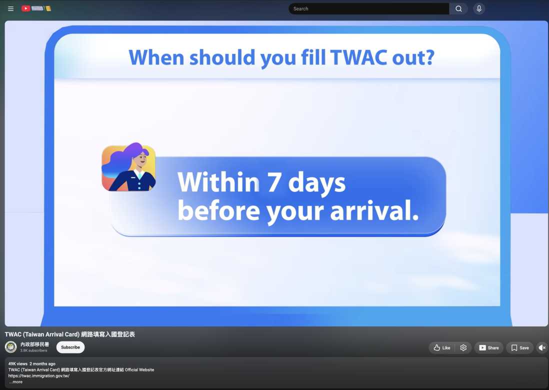 Taiwan gibt dir 7 Tage vor deiner Anreise Zeit, dein TWAC zu erstellen