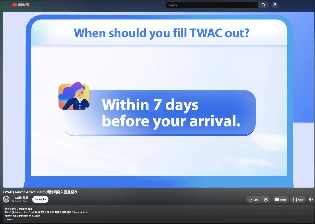 Taiwan gives you 7 days before your arrival to create your TWAC