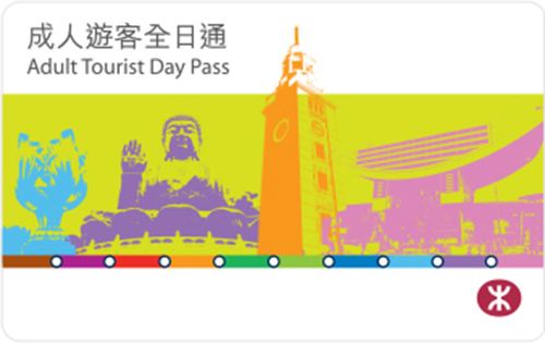 MTR Tourist Day Pass คืออะไร? ราคา วิธีซื้อ และคุ้มค่าแค่ไหนสำหรับนักท่องเที่ยว | Trip.com