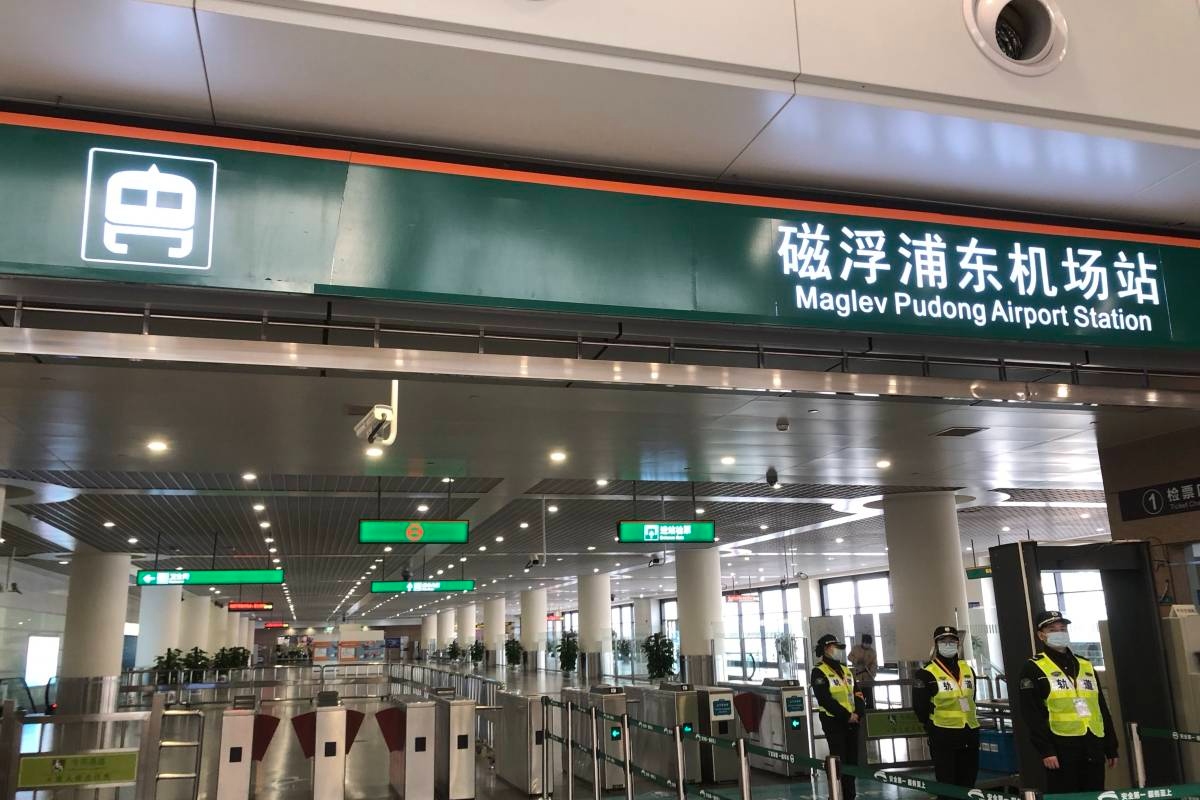 上海磁浮列車|搭乘攻略 浦東機場乘坐路線