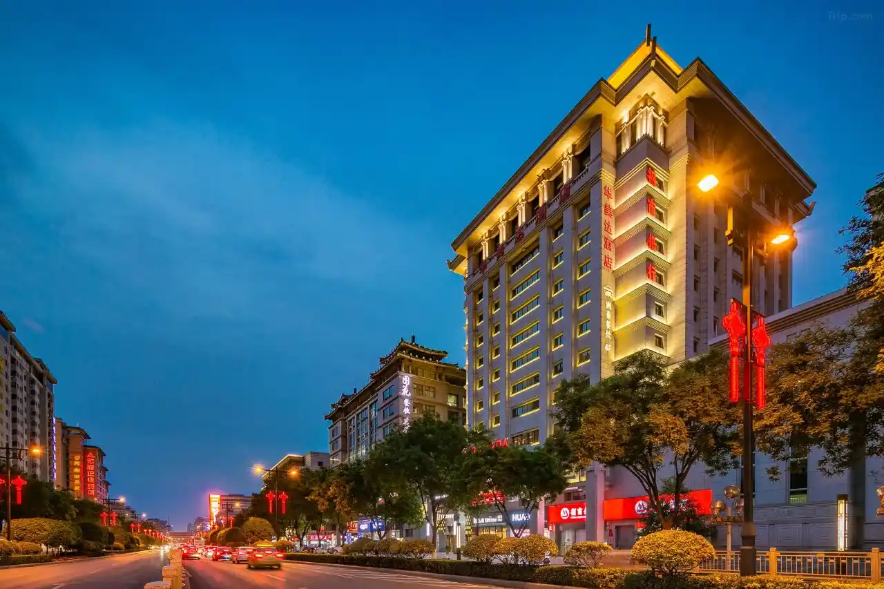 Ramada Bell Tower Hotel Xi'an-1