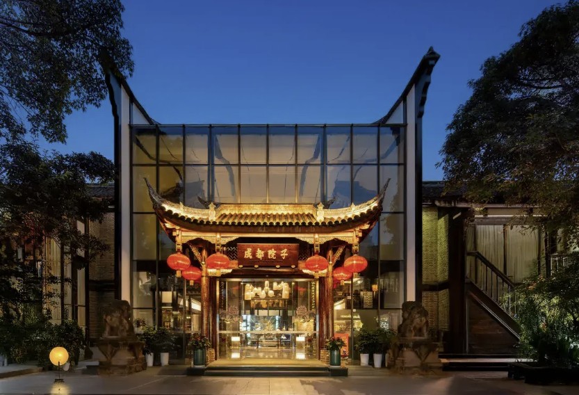 成都院子酒店