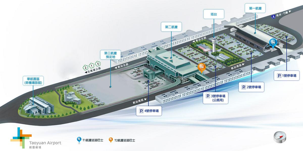 高雄到桃園機場|自駕