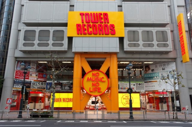 澀谷景點 #8 TOWER RECORDS(澀谷店)