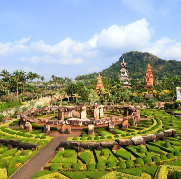 สวนนงนุช 1
