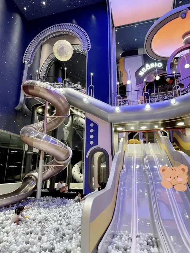 奈爾寶家庭中心波波池