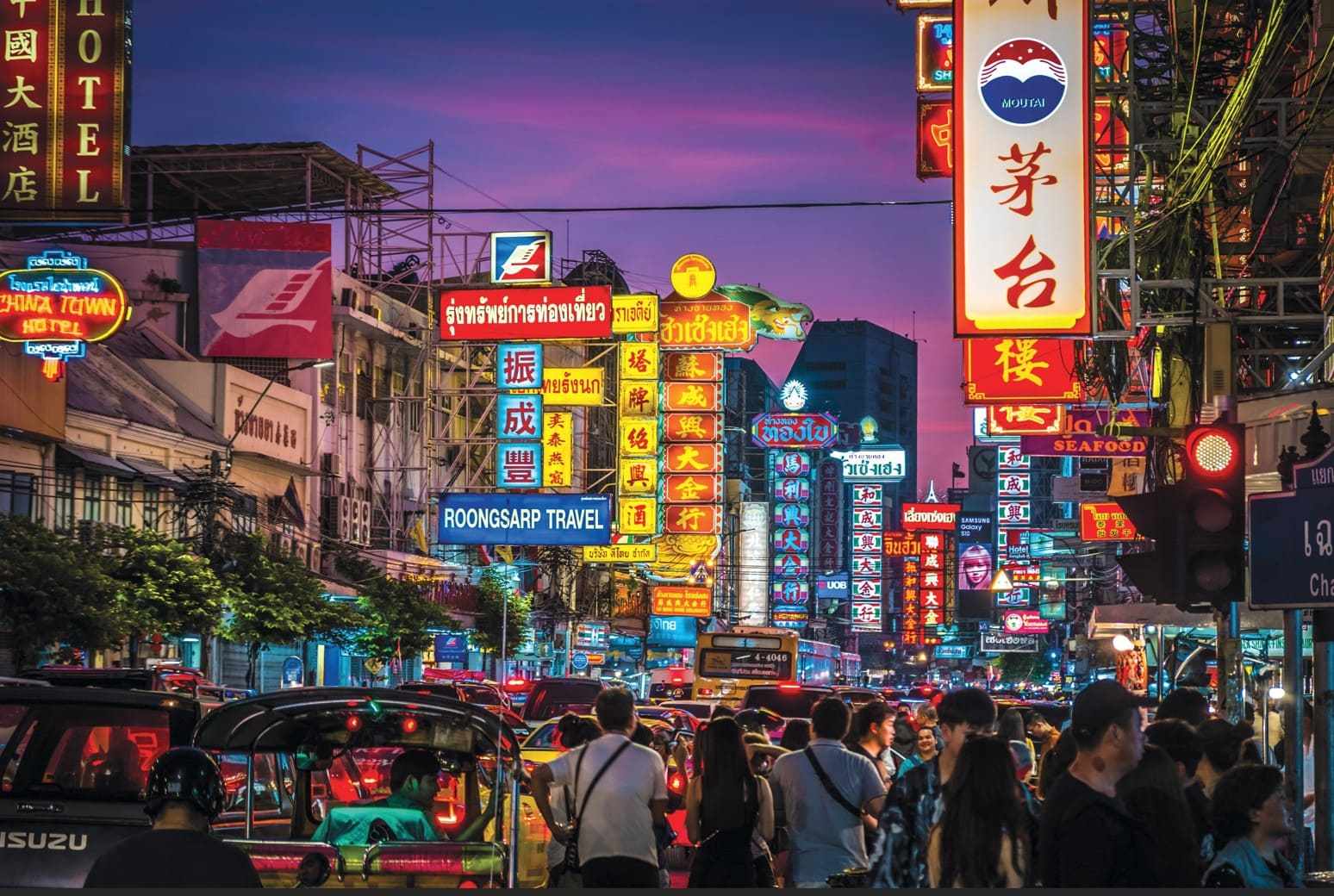 방콕 가족여행 일정