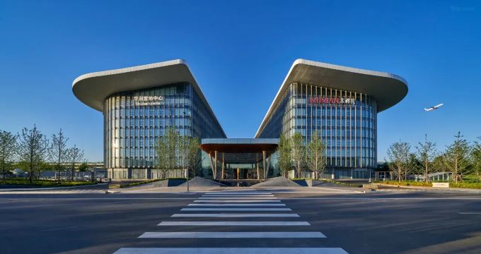 ด้านหน้า Mumian Beijing Daxing International Airport (part of Hyatt)