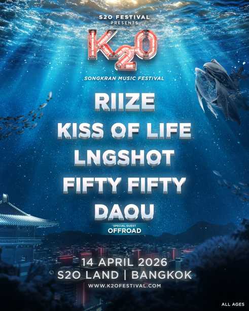 K2O Songkran Festival 2026