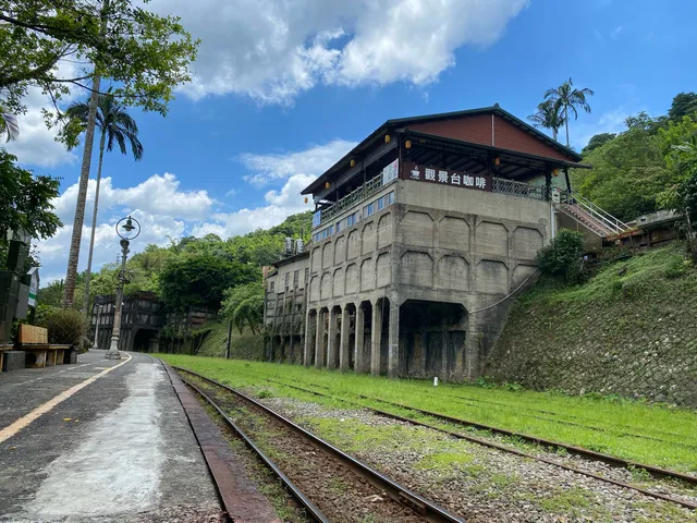 十分瀑布, 菁桐車站