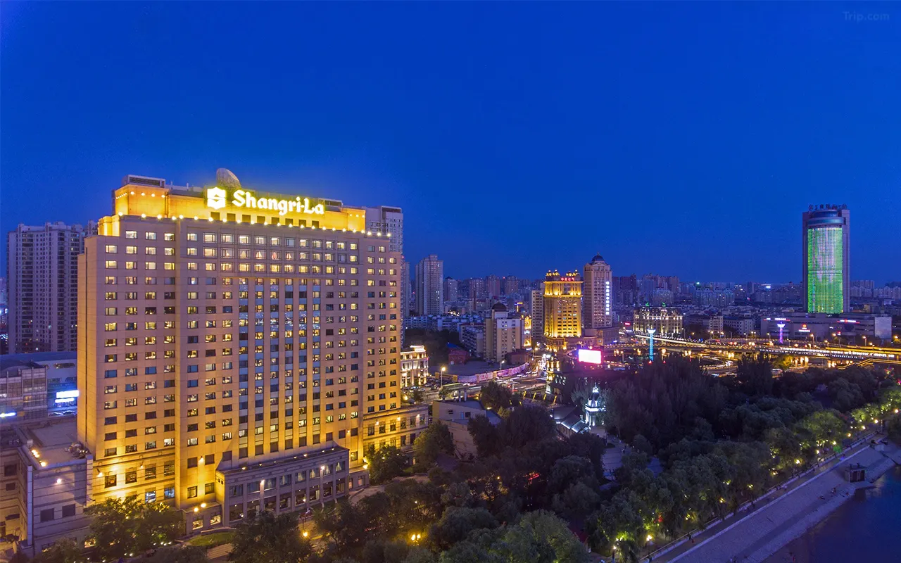 Shangri-La Hotel Harbin