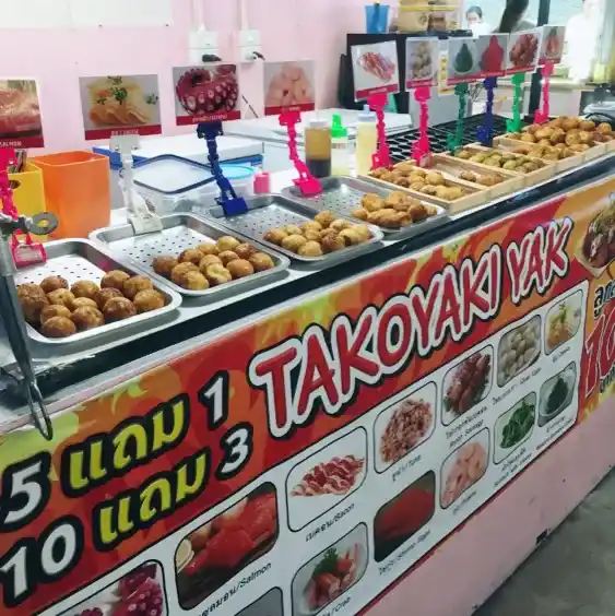 The one รัชดา-1