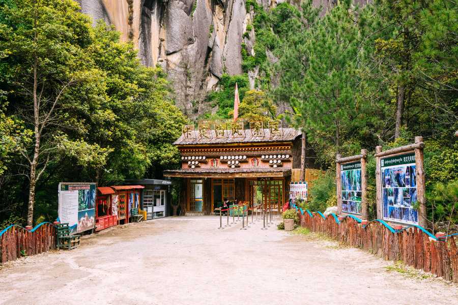 วิวกาติงโกว