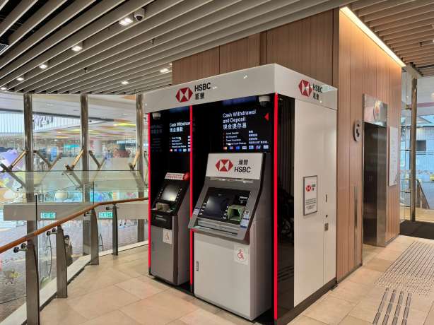 迎新鈔提取新渠道