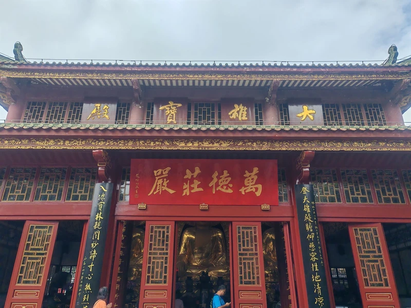 Temple of the Six Banyan Trees
