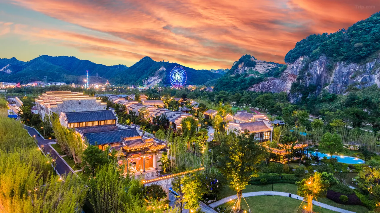 ที่พักซ่างเหรา