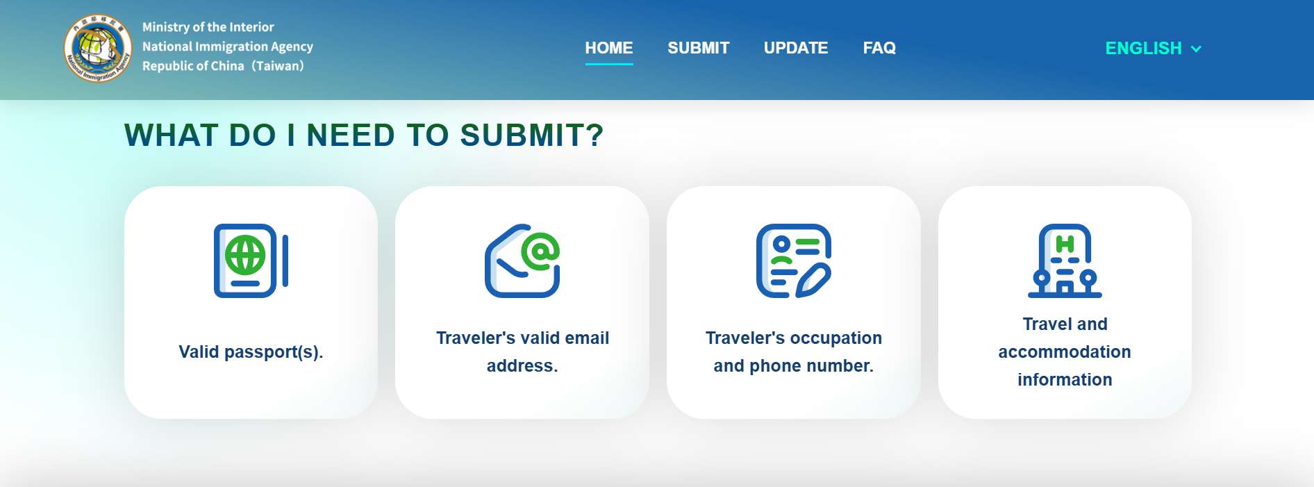 ใบตม. ไต้หวัน