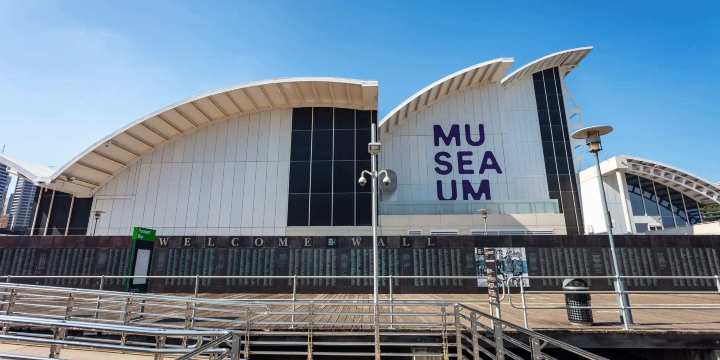 시드니 여행지, 오스트레일리아 국립 해양 박물관