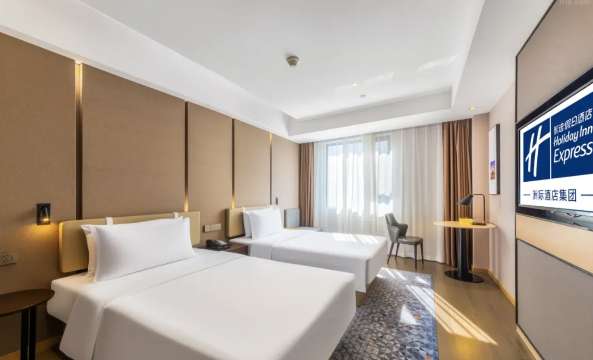 珠海情侶路日月貝大劇院· IHG 洲際智選假日酒店