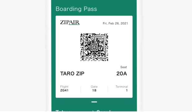 เช็คอินออนไลน์ Zipair ขั้นตอน