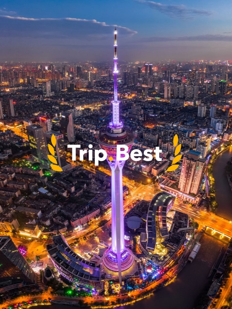 best-of-Chengdu