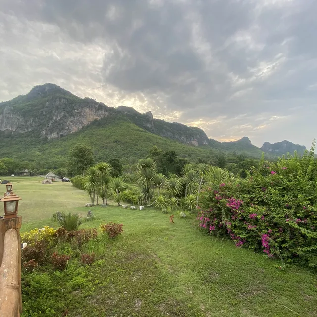 อุทยานแห่งชาติภูผาม่าน