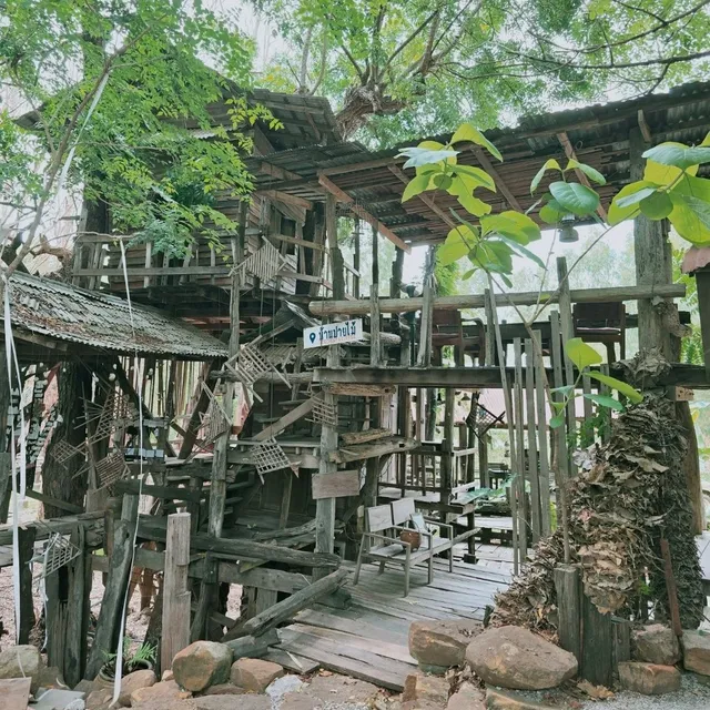 บ้านปายไม้-หาดโนนทัน