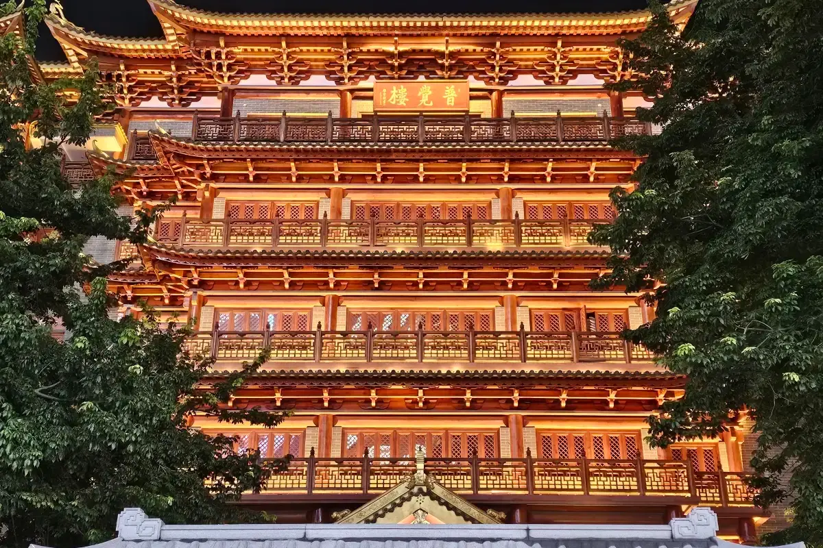 .Guangzhou Big Buddha Temple