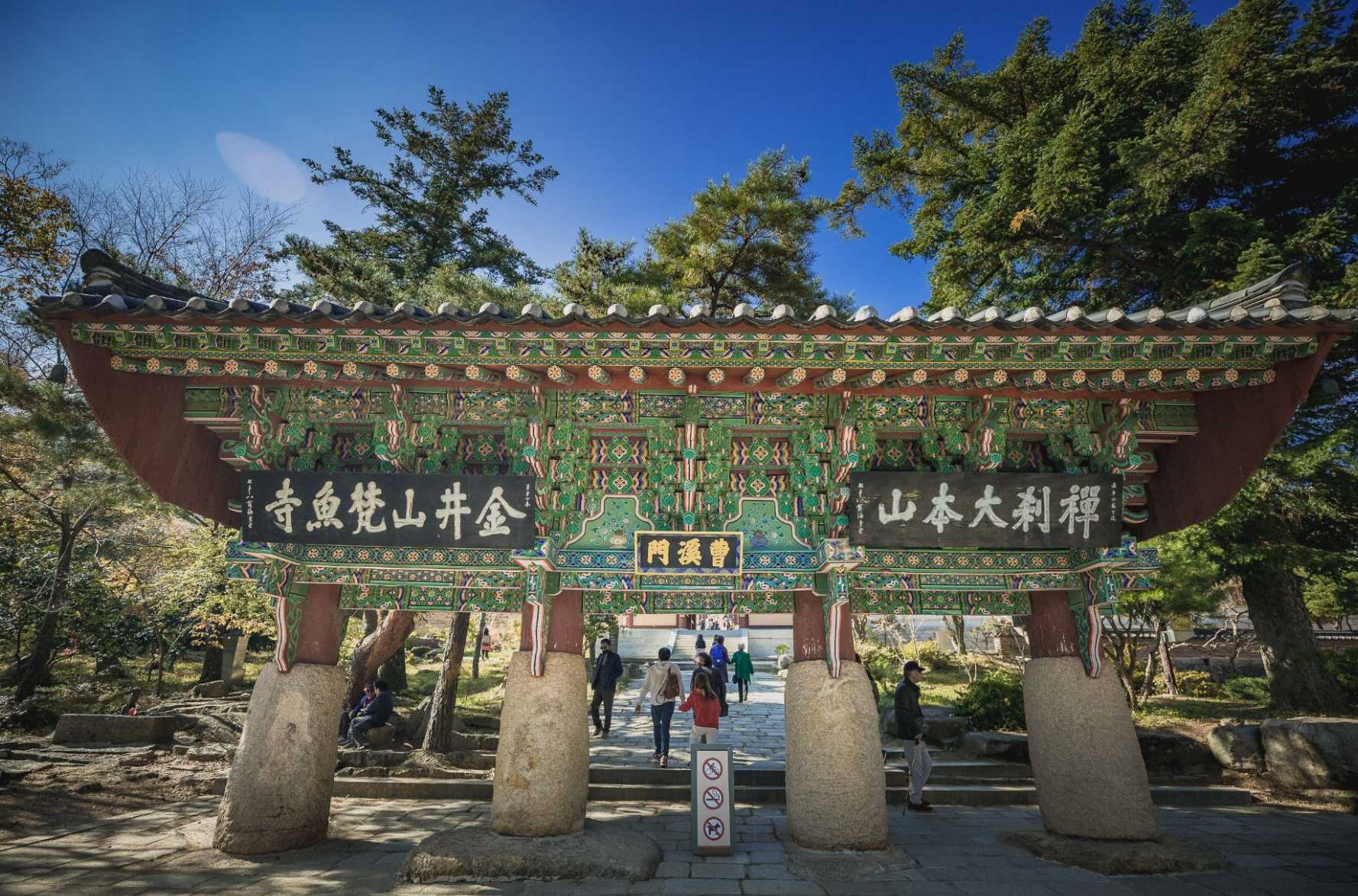 梵魚寺