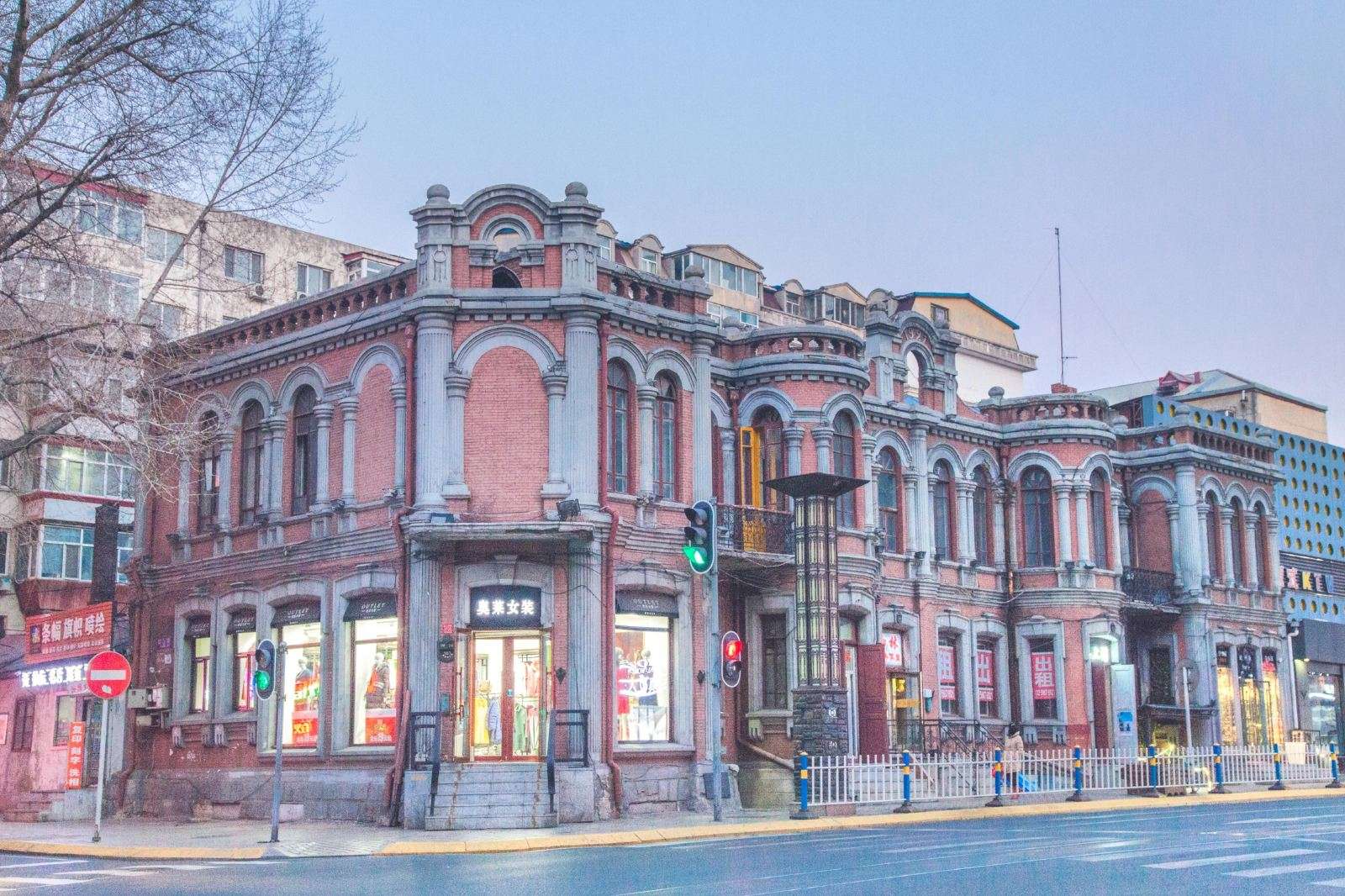 Развлечения в Харбине