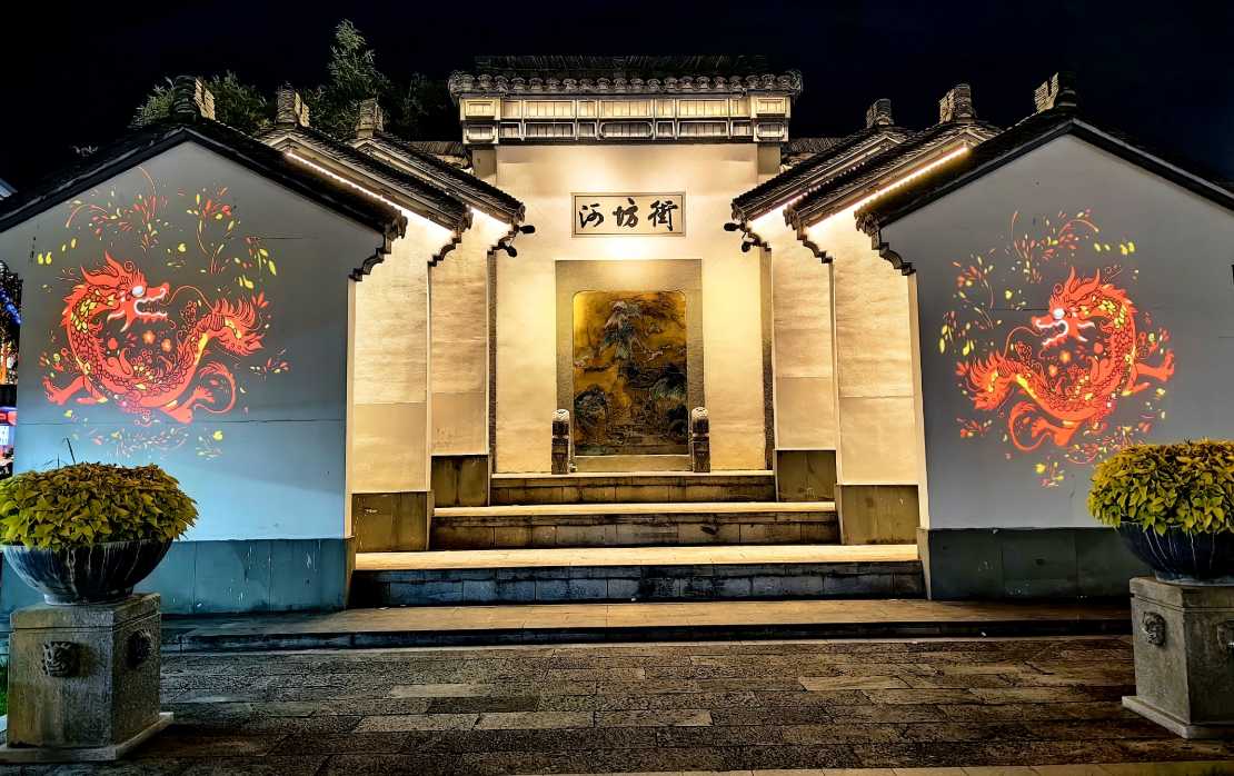 ที่เที่ยวหางโจว 2568