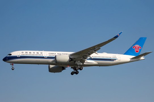 China Southern Airlines โรงแรม ฟรี คืออะไร