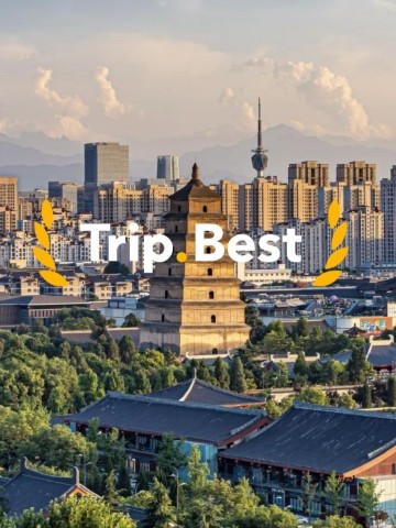 best-of-Xi'an