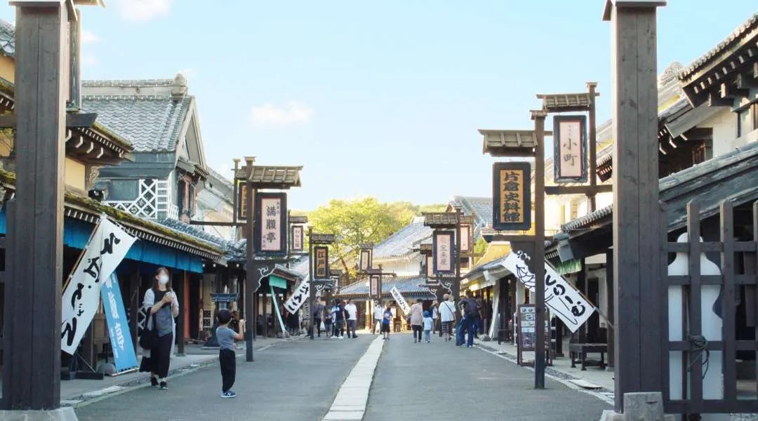노보리베츠 온천 에티켓