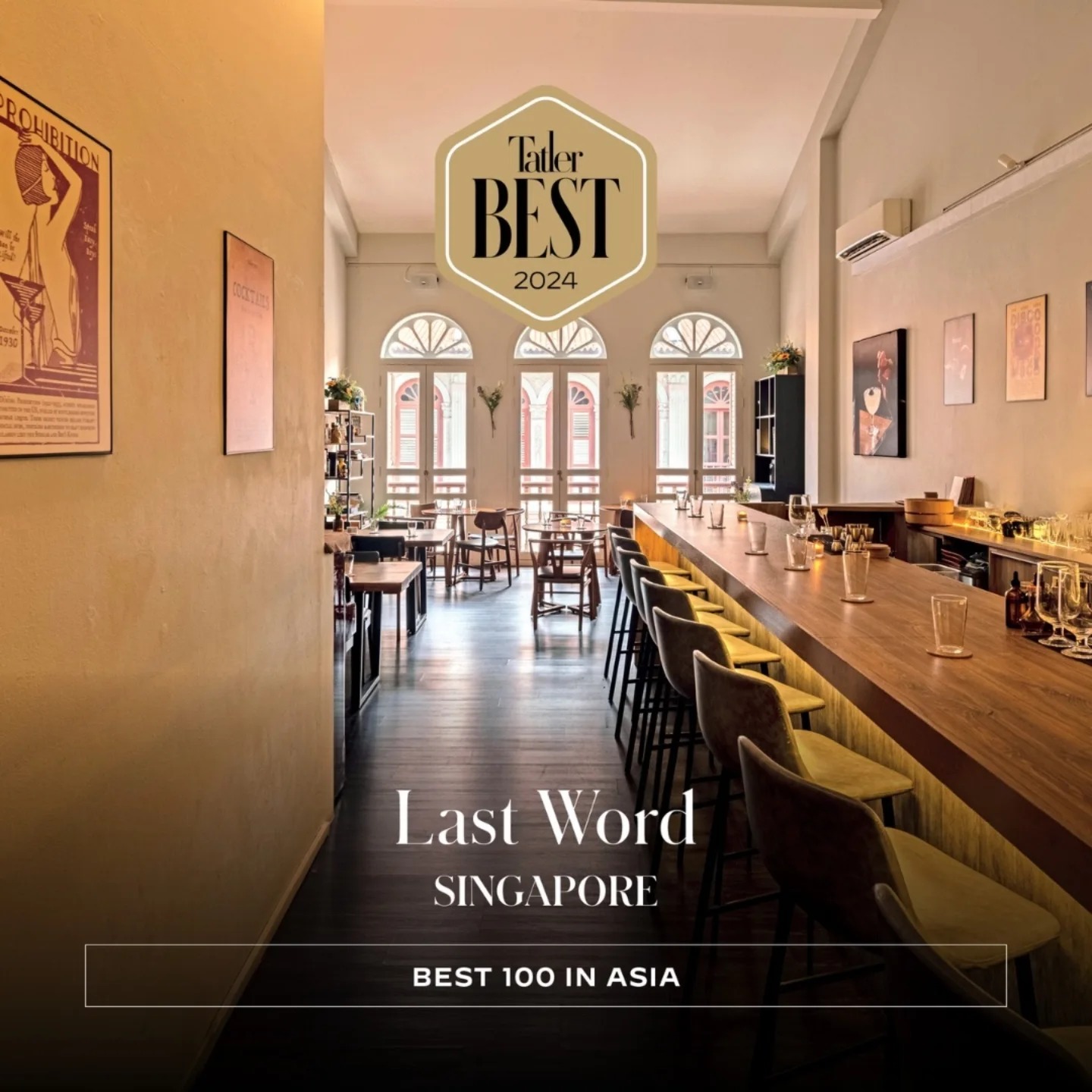 新加坡酒吧 #5｜Last Word